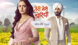 'Teri Meri Doriyaann' set for leap, Yogendra Vikram Singh to join cast | 'Teri Meri Doriyaann' set for leap, Yogendra Vikram Singh to join cast 'Teri Meri Doriyaann' set for leap, Yogendra Vikram Singh to join cast | 'Teri Meri Doriyaann' set for leap, Yogendra Vikram Singh to join cast