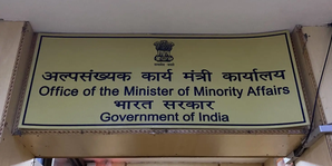 Centre sanctions Rs 127 crore for setting up 12 educational institutes in K’taka | Centre sanctions Rs 127 crore for setting up 12 educational institutes in K’taka Centre sanctions Rs 127 crore for setting up 12 educational institutes in K’taka | Centre sanctions Rs 127 crore for setting up 12 educational institutes in K’taka