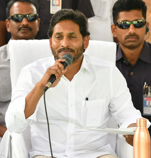 YSRCP announces candidates for 175 Assembly, 24 Lok Sabha seats | YSRCP announces candidates for 175 Assembly, 24 Lok Sabha seats YSRCP announces candidates for 175 Assembly, 24 Lok Sabha seats | YSRCP announces candidates for 175 Assembly, 24 Lok Sabha seats