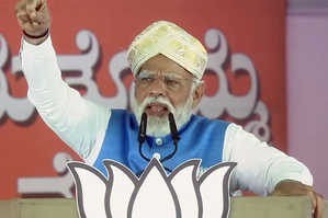 Do not allow Cong to open account in Karnataka, says PM Modi on Lok Sabha polls | Do not allow Cong to open account in Karnataka, says PM Modi on Lok Sabha polls Do not allow Cong to open account in Karnataka, says PM Modi on Lok Sabha polls | Do not allow Cong to open account in Karnataka, says PM Modi on Lok Sabha polls