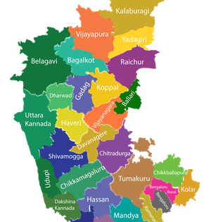 Karnataka to vote in LS polls on April 26 and May 7 | Karnataka to vote in LS polls on April 26 and May 7