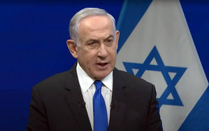 Israel set to declare Oct 7 as national remembrance day | Israel set to declare Oct 7 as national remembrance day Israel set to declare Oct 7 as national remembrance day | Israel set to declare Oct 7 as national remembrance day