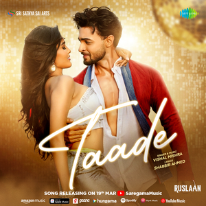 Ahead of 1st 'Ruslaan' song drop, makers unveil sizzling Aayush-Sushrii poster | Ahead of 1st 'Ruslaan' song drop, makers unveil sizzling Aayush-Sushrii poster Ahead of 1st 'Ruslaan' song drop, makers unveil sizzling Aayush-Sushrii poster | Ahead of 1st 'Ruslaan' song drop, makers unveil sizzling Aayush-Sushrii poster