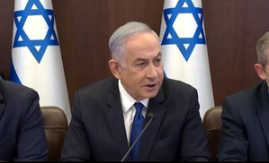 Netanyahu says smart response needed to Iranian attack | Netanyahu says smart response needed to Iranian attack
