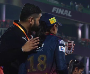 WPL 2024: Virat Kohli video calls Smriti Mandhana after RCB`s title triumph | WPL 2024: Virat Kohli video calls Smriti Mandhana after RCB`s title triumph WPL 2024: Virat Kohli video calls Smriti Mandhana after RCB`s title triumph | WPL 2024: Virat Kohli video calls Smriti Mandhana after RCB`s title triumph