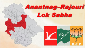 J&K’s ‘Battle Royale’ to be fought in Anantnag-Rajouri LS seat | J&K’s ‘Battle Royale’ to be fought in Anantnag-Rajouri LS seat