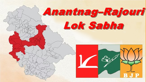 J&K’s ‘Battle Royale’ to be fought in Anantnag-Rajouri LS seat | J&K’s ‘Battle Royale’ to be fought in Anantnag-Rajouri LS seat J&K’s ‘Battle Royale’ to be fought in Anantnag-Rajouri LS seat | J&K’s ‘Battle Royale’ to be fought in Anantnag-Rajouri LS seat