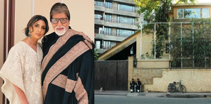 Big B recalls the day he brought daughter Shweta home to his bungalow Prateeksha | Big B recalls the day he brought daughter Shweta home to his bungalow Prateeksha Big B recalls the day he brought daughter Shweta home to his bungalow Prateeksha | Big B recalls the day he brought daughter Shweta home to his bungalow Prateeksha