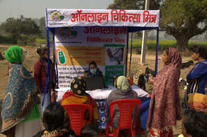 Online Chikitsa Mitra’s free health camp benefits over 100 rural women | Online Chikitsa Mitra’s free health camp benefits over 100 rural women