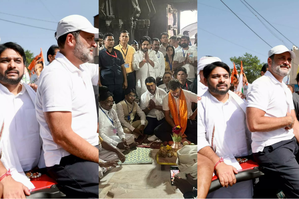 MVA tussles over Sangli seat, Congress says won’t concede to Shiv Sena (UBT) | MVA tussles over Sangli seat, Congress says won’t concede to Shiv Sena (UBT) MVA tussles over Sangli seat, Congress says won’t concede to Shiv Sena (UBT) | MVA tussles over Sangli seat, Congress says won’t concede to Shiv Sena (UBT)