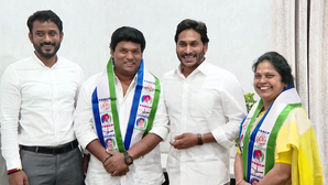 Jagan asks YSRCP candidates to make use of time available for polls | Jagan asks YSRCP candidates to make use of time available for polls Jagan asks YSRCP candidates to make use of time available for polls | Jagan asks YSRCP candidates to make use of time available for polls