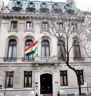 Indian Consulate in touch with US authorities after another Indian student dies | Indian Consulate in touch with US authorities after another Indian student dies Indian Consulate in touch with US authorities after another Indian student dies | Indian Consulate in touch with US authorities after another Indian student dies