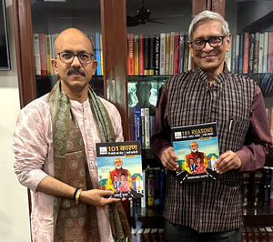 Graphic novel listing '101 reasons' to vote for PM Modi released | Graphic novel listing '101 reasons' to vote for PM Modi released Graphic novel listing '101 reasons' to vote for PM Modi released | Graphic novel listing '101 reasons' to vote for PM Modi released