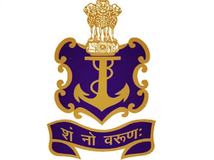 Indian Navy's Remotely Piloted Aircraft crashes | Indian Navy's Remotely Piloted Aircraft crashes Indian Navy's Remotely Piloted Aircraft crashes | Indian Navy's Remotely Piloted Aircraft crashes