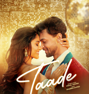 Aayush-Sushrii sizzle in first Ruslaan song 'Taade'; Vishal Mishra's melody spells magic | Aayush-Sushrii sizzle in first Ruslaan song 'Taade'; Vishal Mishra's melody spells magic