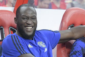 Belgium striker Romelu Lukaku ruled out of friendly against Ireland due to injury | Belgium striker Romelu Lukaku ruled out of friendly against Ireland due to injury Belgium striker Romelu Lukaku ruled out of friendly against Ireland due to injury | Belgium striker Romelu Lukaku ruled out of friendly against Ireland due to injury