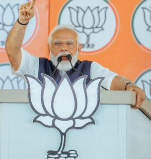 PM Modi, CMs of 5 BJP-ruled states among party's 40 star campaigners for MP | PM Modi, CMs of 5 BJP-ruled states among party's 40 star campaigners for MP