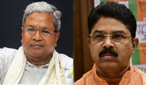 BJP slams CM Siddaramaiah for his comments on PM | BJP slams CM Siddaramaiah for his comments on PM BJP slams CM Siddaramaiah for his comments on PM | BJP slams CM Siddaramaiah for his comments on PM