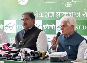 Three-time Haryana legislator Majra rejoins INLD, appointed state chief | Three-time Haryana legislator Majra rejoins INLD, appointed state chief Three-time Haryana legislator Majra rejoins INLD, appointed state chief | Three-time Haryana legislator Majra rejoins INLD, appointed state chief