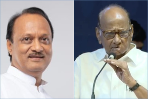 NCP to display bigger disclaimers on 'clock' symbol in all its ads, not use Sharad Pawar’s photo | NCP to display bigger disclaimers on 'clock' symbol in all its ads, not use Sharad Pawar’s photo