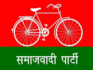 SP announces two more Lok Sabha candidates in UP | SP announces two more Lok Sabha candidates in UP