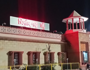 Section 144 clamped in Chittorgarh after stone pelting on religious procession | Section 144 clamped in Chittorgarh after stone pelting on religious procession Section 144 clamped in Chittorgarh after stone pelting on religious procession | Section 144 clamped in Chittorgarh after stone pelting on religious procession
