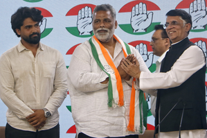 Pappu Yadav merges his party with Congress ahead of LS elections | Pappu Yadav merges his party with Congress ahead of LS elections