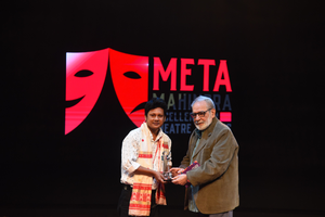 'Raghunath' wins maximum awards at META-2024 | 'Raghunath' wins maximum awards at META-2024