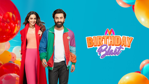 1st edition of Myntra Birthday Blast clocked over 290 mn visits as emerging categories were at centre of customer demand | 1st edition of Myntra Birthday Blast clocked over 290 mn visits as emerging categories were at centre of customer demand 1st edition of Myntra Birthday Blast clocked over 290 mn visits as emerging categories were at centre of customer demand | 1st edition of Myntra Birthday Blast clocked over 290 mn visits as emerging categories were at centre of customer demand