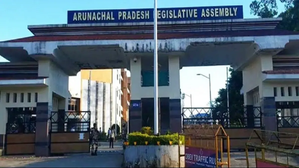 Congress names 34 candidates in first list for Arunachal assembly polls | Congress names 34 candidates in first list for Arunachal assembly polls Congress names 34 candidates in first list for Arunachal assembly polls | Congress names 34 candidates in first list for Arunachal assembly polls