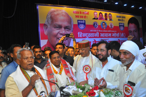 LS Polls: HAM-S fields Jitan Ram Manjhi from Gaya | LS Polls: HAM-S fields Jitan Ram Manjhi from Gaya