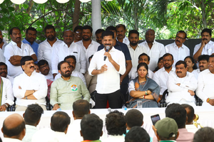 Malkajgiri Lok Sabha seat prestigious for Congress: Revanth Reddy | Malkajgiri Lok Sabha seat prestigious for Congress: Revanth Reddy Malkajgiri Lok Sabha seat prestigious for Congress: Revanth Reddy | Malkajgiri Lok Sabha seat prestigious for Congress: Revanth Reddy