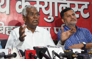 CPI announces Awadesh Kumar Rai as candidate from Bihar's Begusarai | CPI announces Awadesh Kumar Rai as candidate from Bihar's Begusarai CPI announces Awadesh Kumar Rai as candidate from Bihar's Begusarai | CPI announces Awadesh Kumar Rai as candidate from Bihar's Begusarai