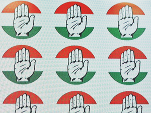 Lok Sabha polls: Congress names 17 candidates in K'taka in 3rd list | Lok Sabha polls: Congress names 17 candidates in K'taka in 3rd list Lok Sabha polls: Congress names 17 candidates in K'taka in 3rd list | Lok Sabha polls: Congress names 17 candidates in K'taka in 3rd list