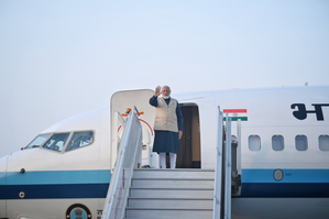 PM Modi leaves for Bhutan to cement India-Bhutan partnership | PM Modi leaves for Bhutan to cement India-Bhutan partnership