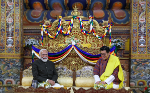 PM Modi Gets Bhutan’s Highest Civilian Honour; Dedicates It to 140 Cr Indians | PM Modi Gets Bhutan’s Highest Civilian Honour; Dedicates It to 140 Cr Indians