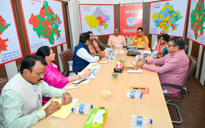 Raj election in-charge Vinay Sahasrabuddhe holds BJP core committee meeting in Jaipur | Raj election in-charge Vinay Sahasrabuddhe holds BJP core committee meeting in Jaipur Raj election in-charge Vinay Sahasrabuddhe holds BJP core committee meeting in Jaipur | Raj election in-charge Vinay Sahasrabuddhe holds BJP core committee meeting in Jaipur