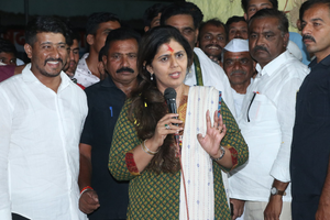 I have been nominated by the country's supreme leader: Pankaja Munde | I have been nominated by the country's supreme leader: Pankaja Munde I have been nominated by the country's supreme leader: Pankaja Munde | I have been nominated by the country's supreme leader: Pankaja Munde