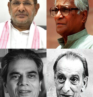 For long, Bihar voters sending 'outsiders' to Parliament | For long, Bihar voters sending 'outsiders' to Parliament For long, Bihar voters sending 'outsiders' to Parliament | For long, Bihar voters sending 'outsiders' to Parliament