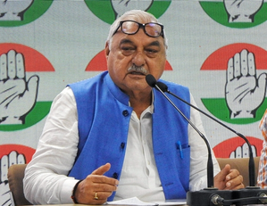 Congress manifesto roadmap to ensure justice to all: Hooda | Congress manifesto roadmap to ensure justice to all: Hooda Congress manifesto roadmap to ensure justice to all: Hooda | Congress manifesto roadmap to ensure justice to all: Hooda