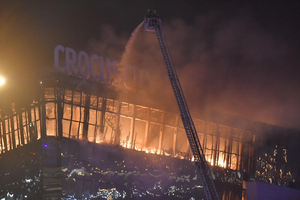 Russia links Ukraine to Crocus City Hall terror attack | Russia links Ukraine to Crocus City Hall terror attack