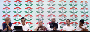 Congress cries foul over freeze of party funds, calls it 'criminal action' | Congress cries foul over freeze of party funds, calls it 'criminal action' Congress cries foul over freeze of party funds, calls it 'criminal action' | Congress cries foul over freeze of party funds, calls it 'criminal action'