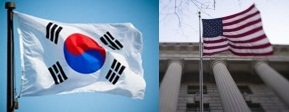 US lawmakers to visit South Korea next week | US lawmakers to visit South Korea next week US lawmakers to visit South Korea next week | US lawmakers to visit South Korea next week