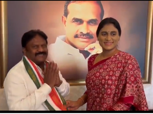 YSRCP MLA Unnamatla Eliza joins Congress | YSRCP MLA Unnamatla Eliza joins Congress YSRCP MLA Unnamatla Eliza joins Congress | YSRCP MLA Unnamatla Eliza joins Congress