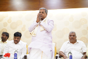 Siddaramaiah fears losing CM's chair if Cong bites dust in Mysuru-Kodagu: Jagadish Shettar | Siddaramaiah fears losing CM's chair if Cong bites dust in Mysuru-Kodagu: Jagadish Shettar Siddaramaiah fears losing CM's chair if Cong bites dust in Mysuru-Kodagu: Jagadish Shettar | Siddaramaiah fears losing CM's chair if Cong bites dust in Mysuru-Kodagu: Jagadish Shettar