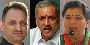 BJP opts for moderate Kageri over Hindutva firebrand Hegde for Uttara Kannada LS seat in K’taka | BJP opts for moderate Kageri over Hindutva firebrand Hegde for Uttara Kannada LS seat in K’taka BJP opts for moderate Kageri over Hindutva firebrand Hegde for Uttara Kannada LS seat in K’taka | BJP opts for moderate Kageri over Hindutva firebrand Hegde for Uttara Kannada LS seat in K’taka