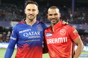 IPL 2024: Royal Challengers Bengaluru win toss, elect to bowl first against Punjab Kings | IPL 2024: Royal Challengers Bengaluru win toss, elect to bowl first against Punjab Kings IPL 2024: Royal Challengers Bengaluru win toss, elect to bowl first against Punjab Kings | IPL 2024: Royal Challengers Bengaluru win toss, elect to bowl first against Punjab Kings
