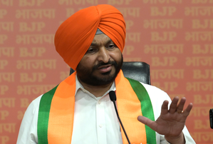 Ravneet Bittu emerging front-runner as BJP’s Rajya Sabha pick from Rajasthan | Ravneet Bittu emerging front-runner as BJP’s Rajya Sabha pick from Rajasthan Ravneet Bittu emerging front-runner as BJP’s Rajya Sabha pick from Rajasthan | Ravneet Bittu emerging front-runner as BJP’s Rajya Sabha pick from Rajasthan
