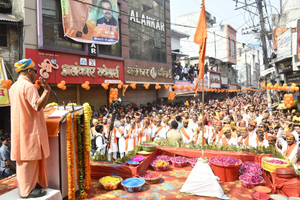 Yogi Adityanath leads Lord Narasimha Shobha Yatra in Gorakhpur | Yogi Adityanath leads Lord Narasimha Shobha Yatra in Gorakhpur