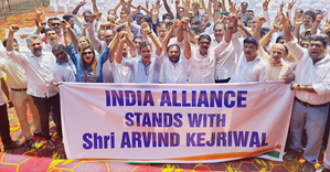 INDIA bloc protests in Goa over Kejriwal’s arrest | INDIA bloc protests in Goa over Kejriwal’s arrest INDIA bloc protests in Goa over Kejriwal’s arrest | INDIA bloc protests in Goa over Kejriwal’s arrest
